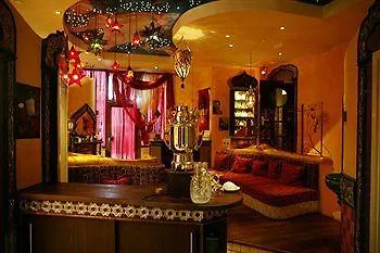 Parkhotel Heidehof Long 4*